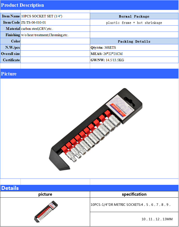 10pcs socket kits.jpg