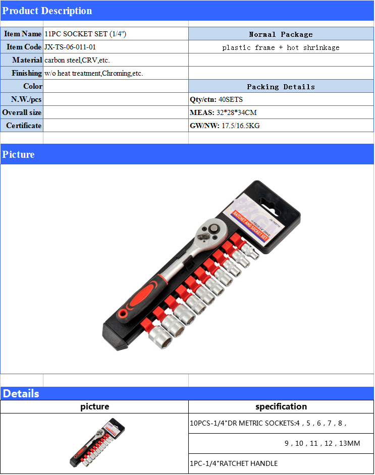 11pcs socket kits.jpg